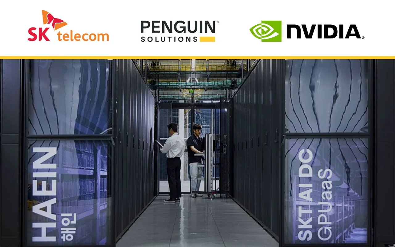 Haein cluster server data center
