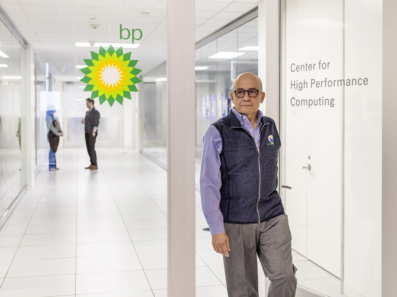 bp HPC data center