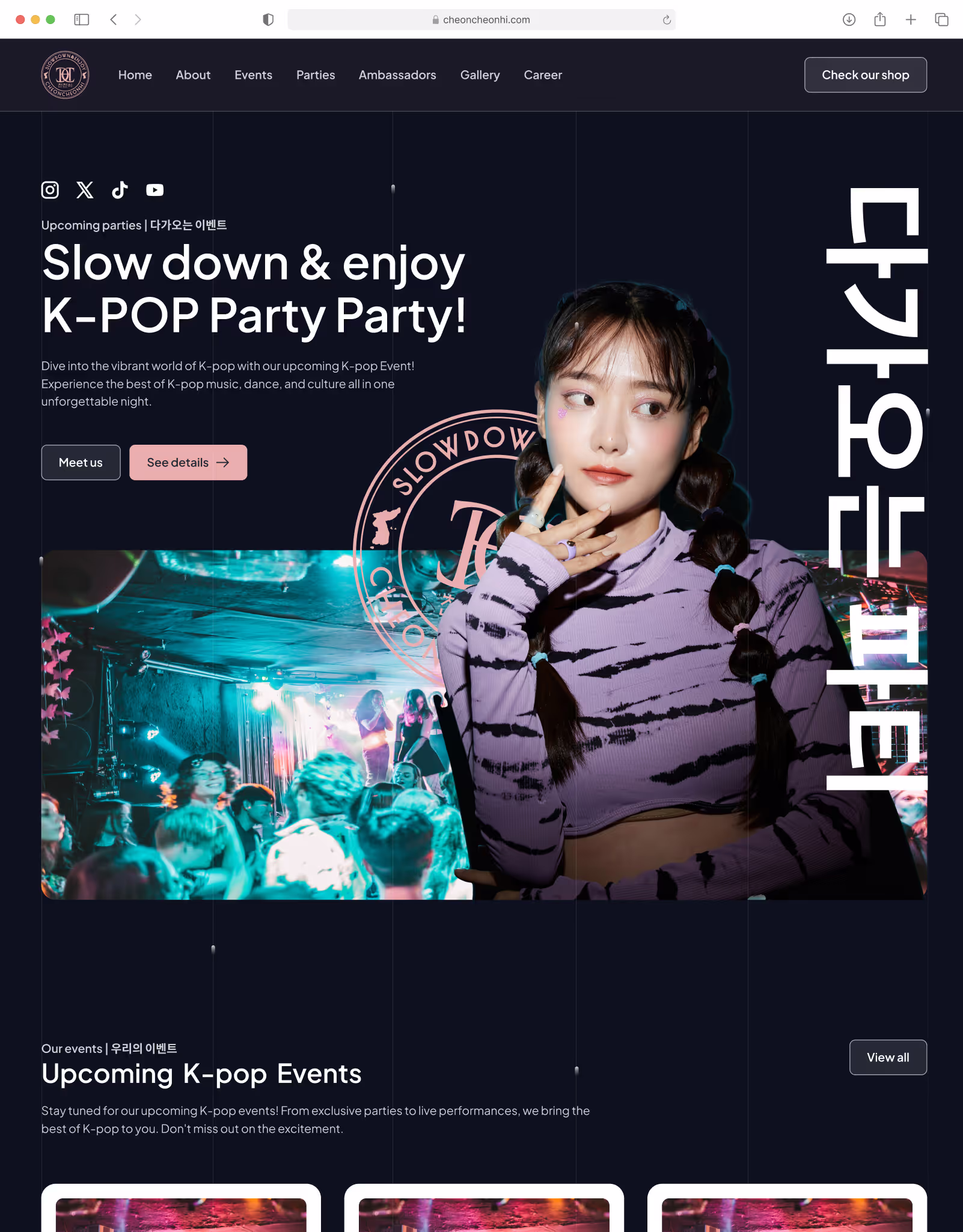 Przykładowa zajawka strony internetowej