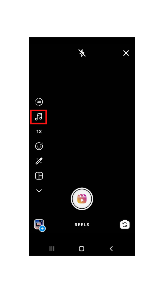 Picture of music icon on Instagram reel