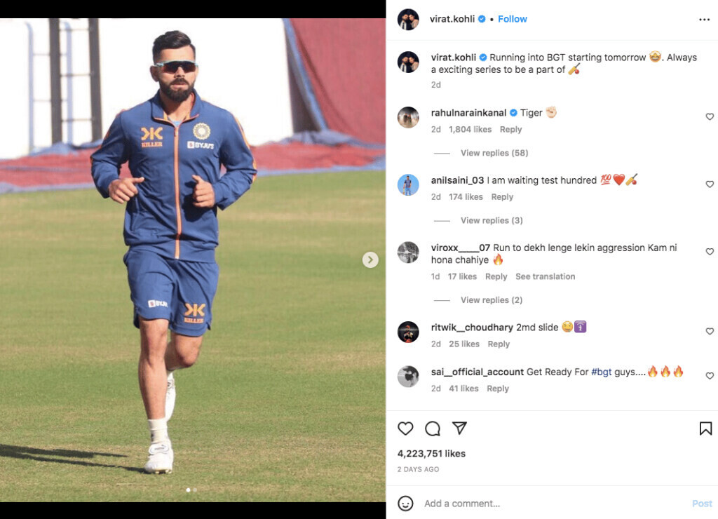 photo of Virat running on soccer field