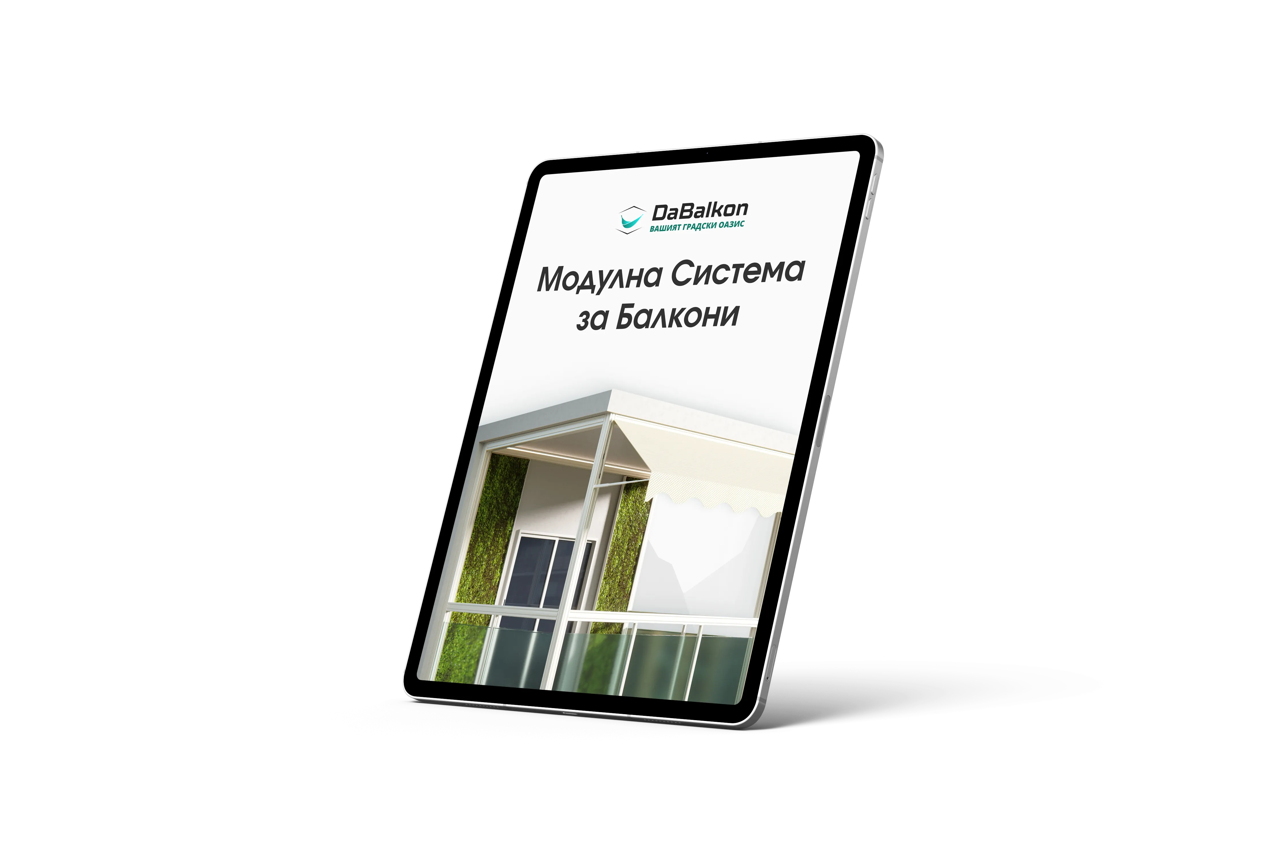 Tablet displaying an advertisement for DaBalkon Modular Balcony System with a balcony image.