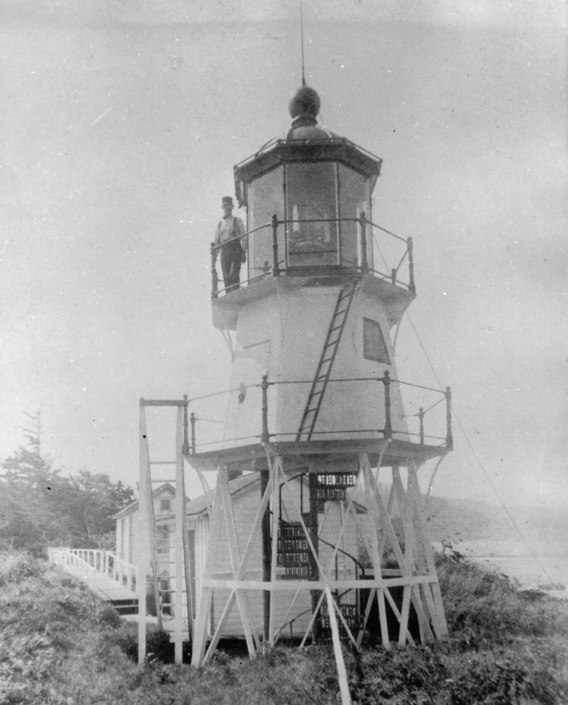 Cape Arago Lighthouse: History & Legacy of the Oregon Coast 