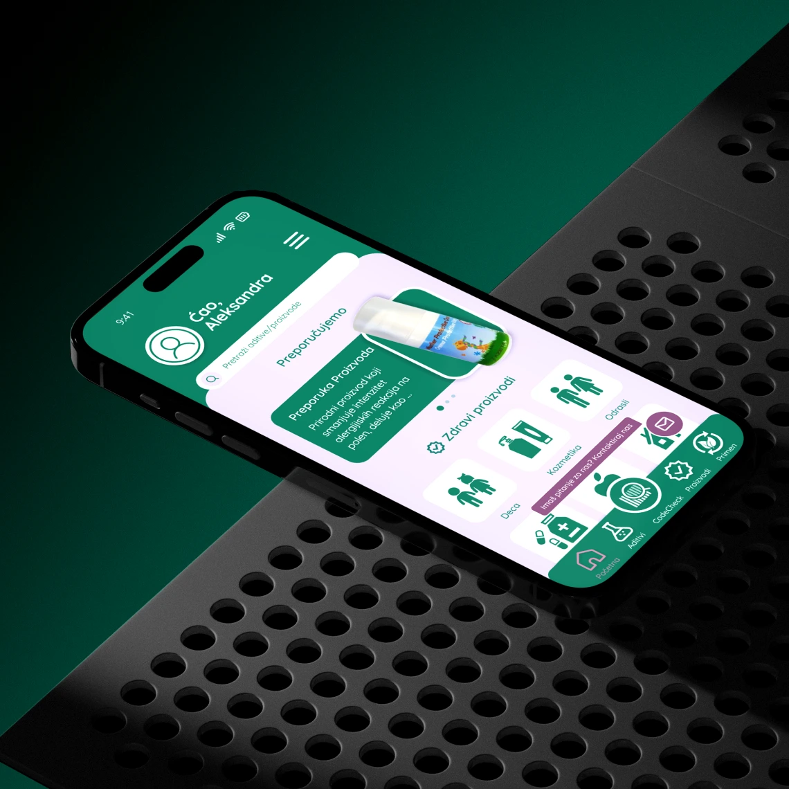 Compose Multiplatform · UX · UI · Maintenance · Support