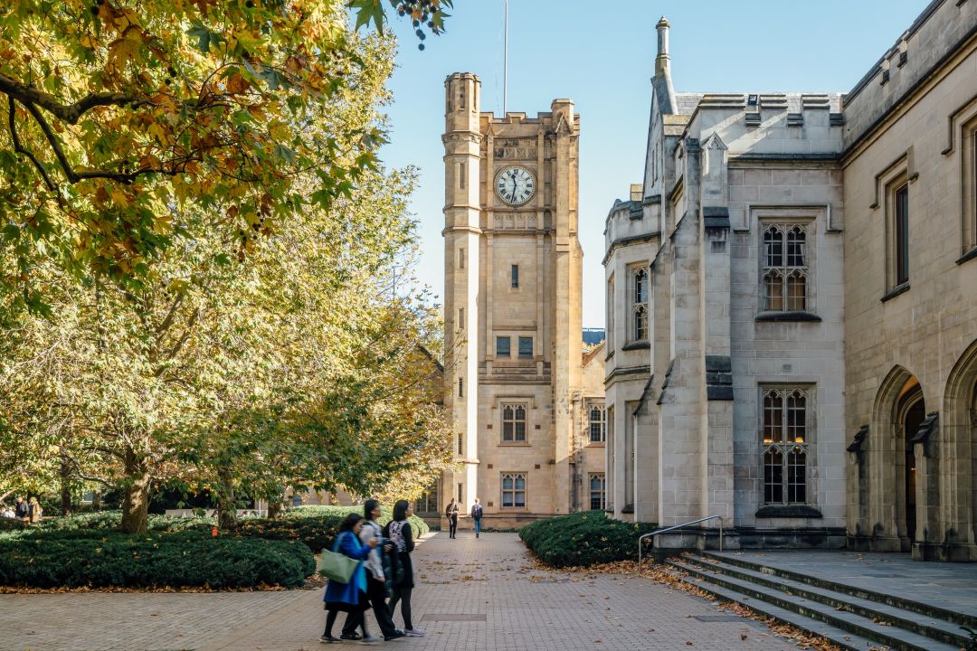 À¶Ý®ÊÓÆµ Education Group Malaysia is affiliated with The University of Melbourne