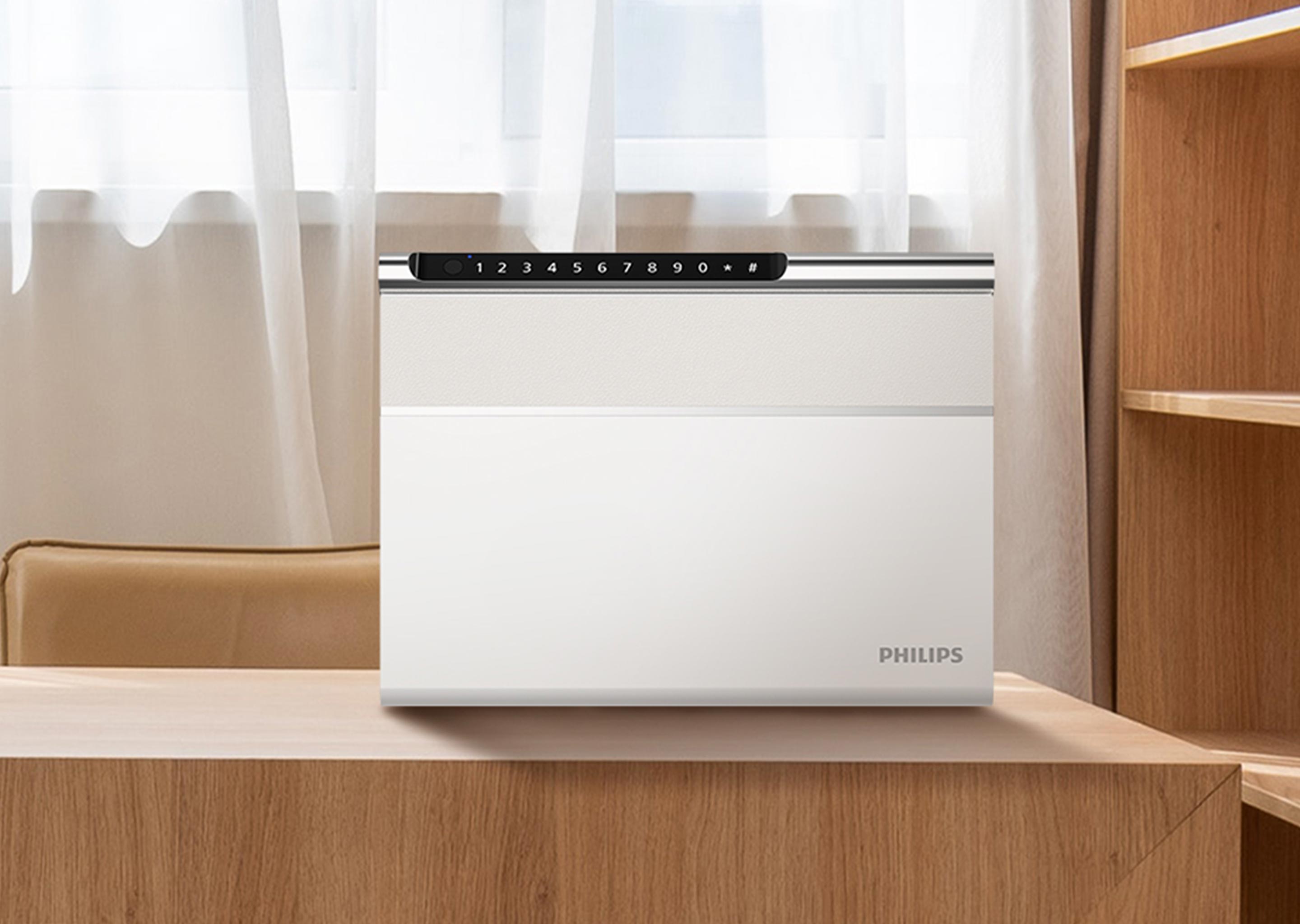 PHILIPS 飛利浦 智能保管箱 SBX102｜指紋 密碼解鎖 告別鑰匙的煩惱