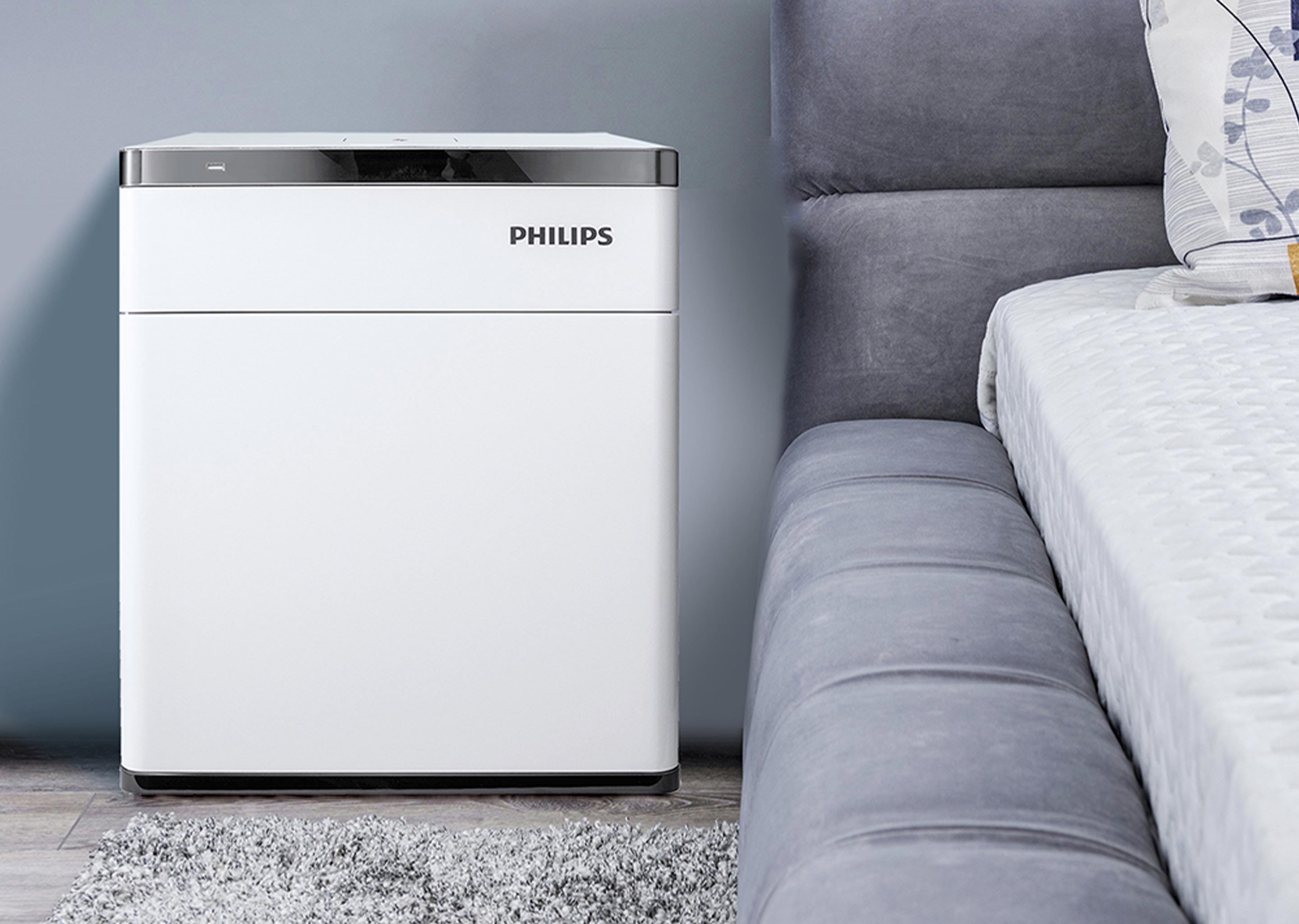 PHILIPS 飛利浦 床頭櫃保險箱 SBX301｜指紋秒開 質感美學小金庫