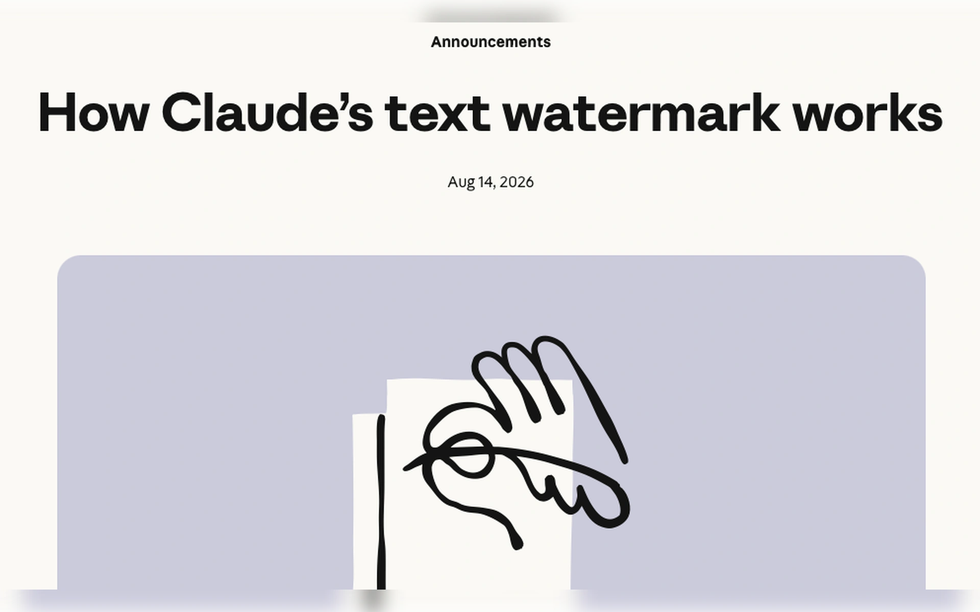 Ankündigung von Anthropic vom 14. August 2026: „How Claude’s text watermark works“ mit einer stilisierten Illustration einer Hand, die mit eine Feder zeichnet.
