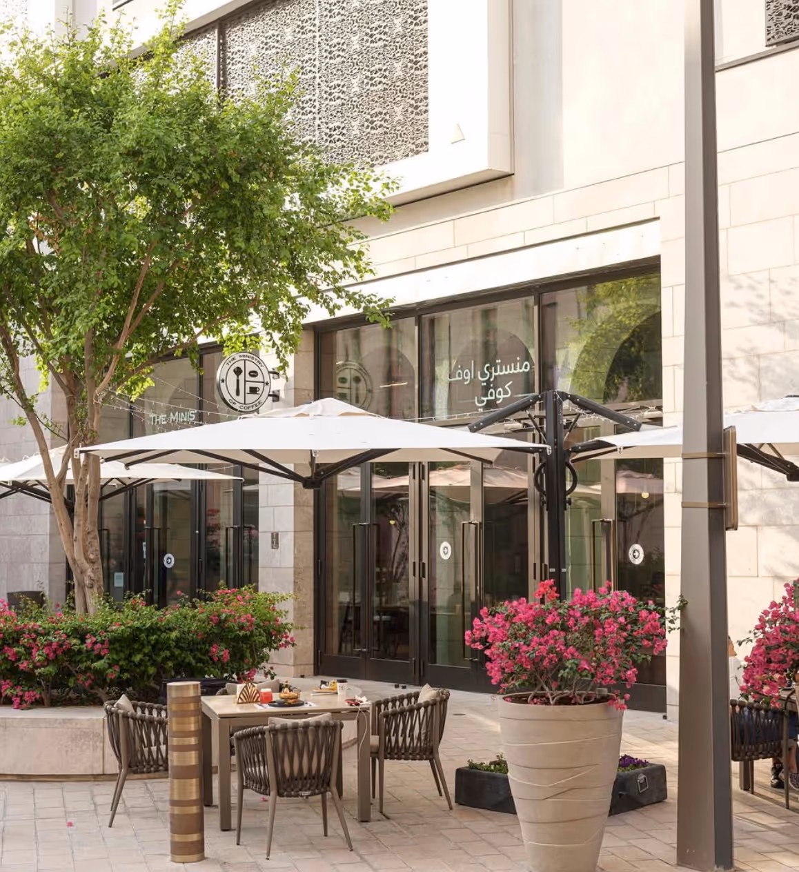 The Ministry Of Coffee - Msheireb Downtown