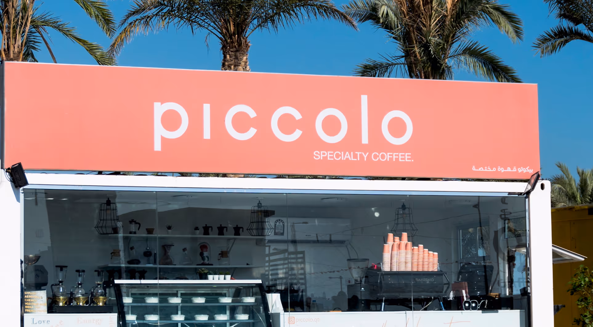Piccolo Express - Lusail Marina