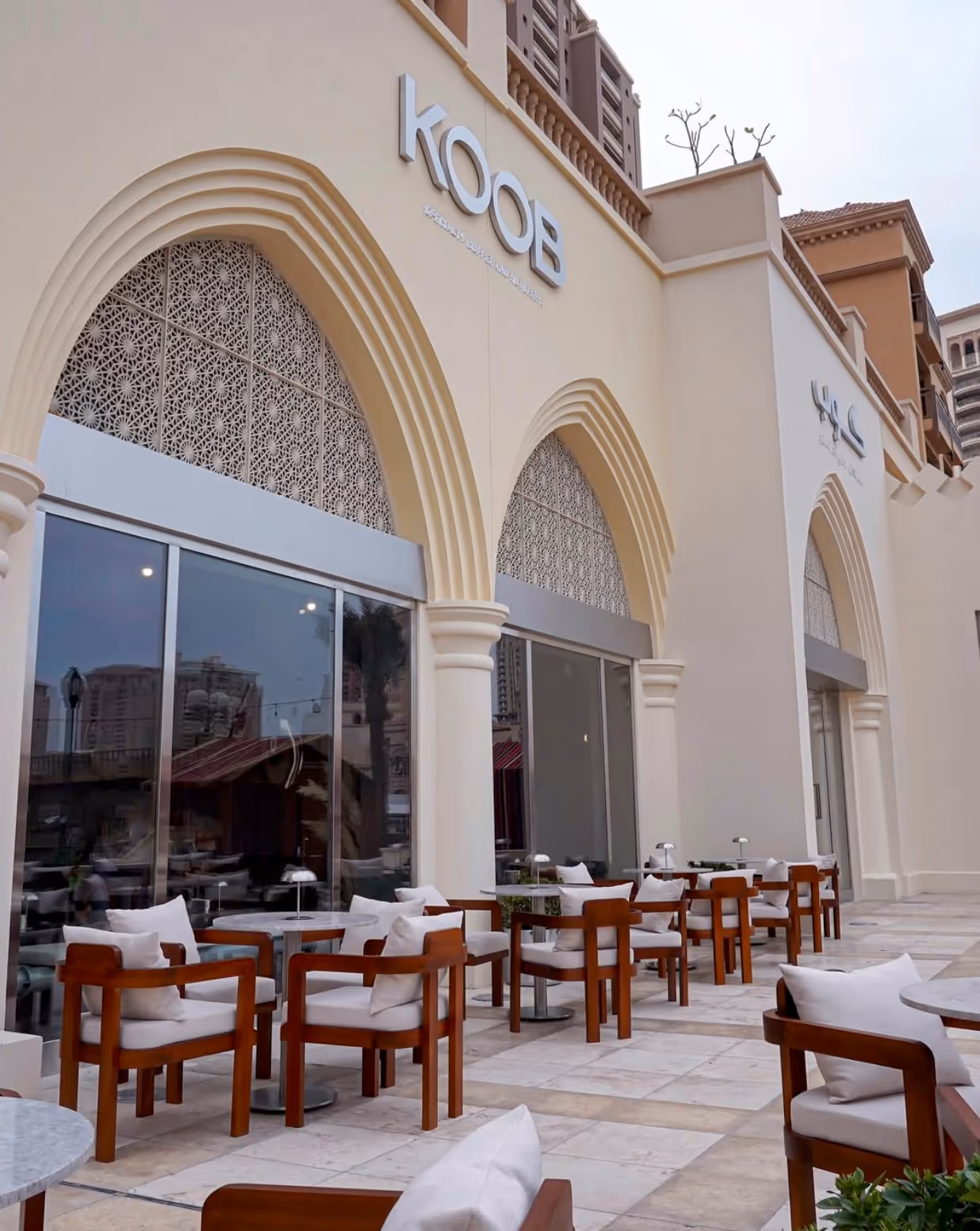 Koob Speciality Coffee & Roastery