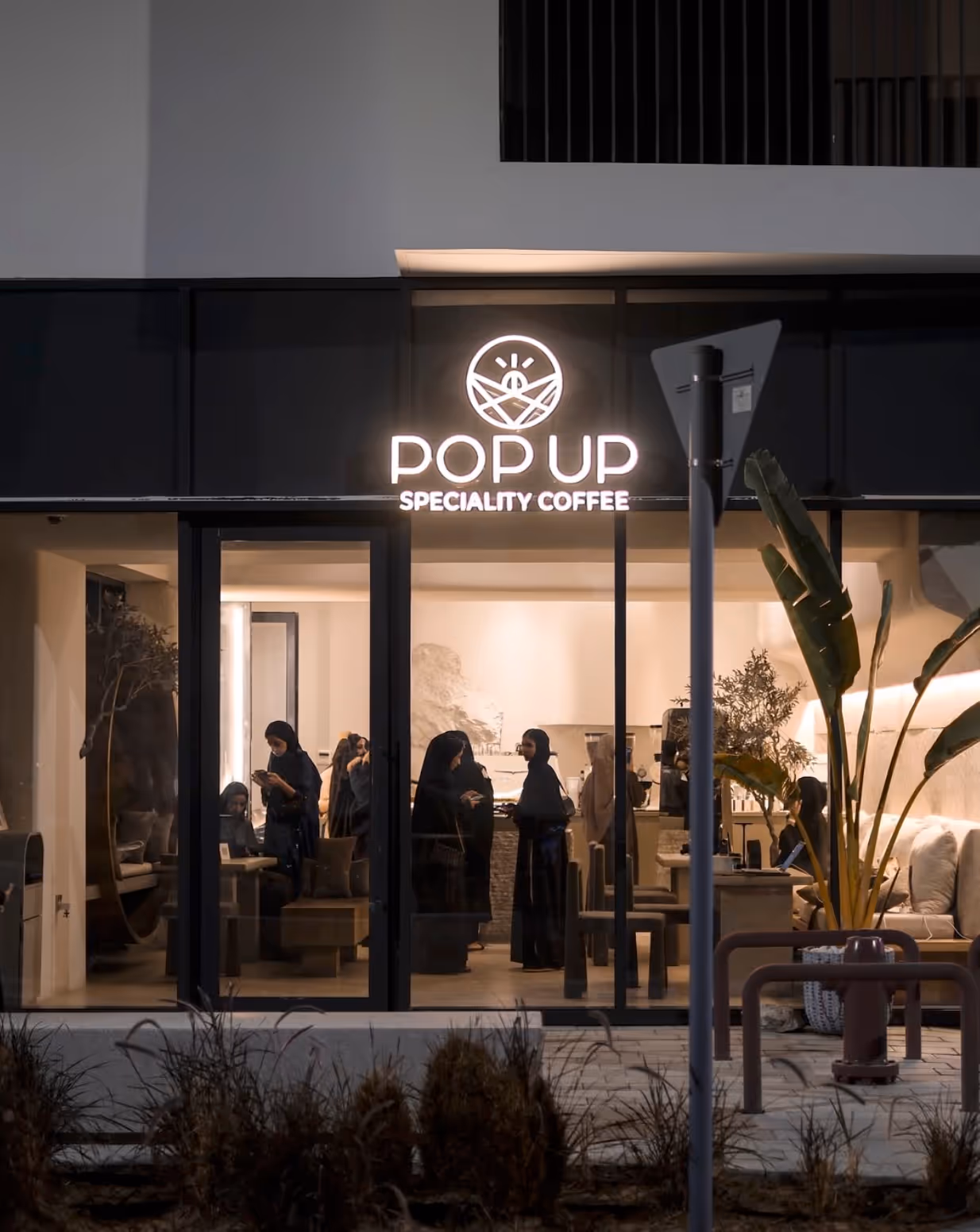 PopUp Specialty Coffee