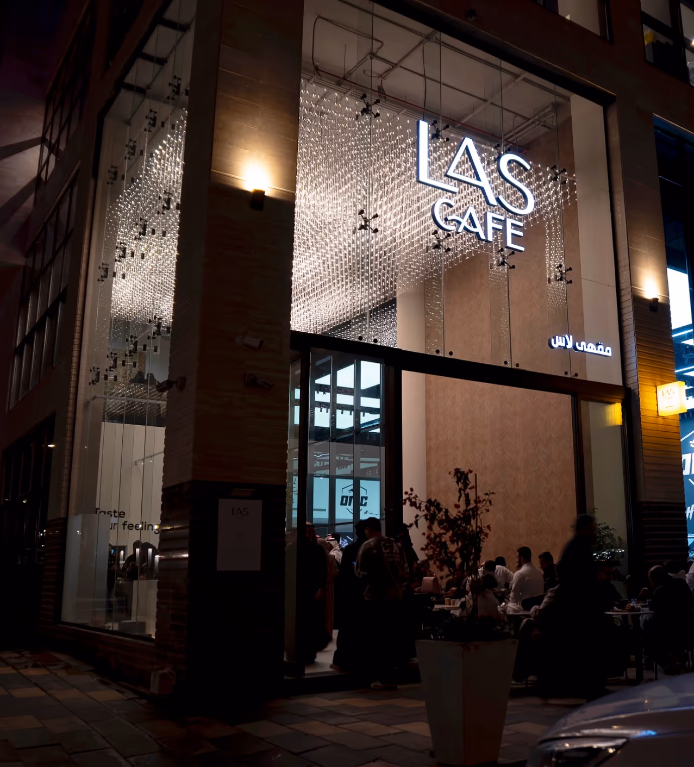 Las Cafe - Al Malqa