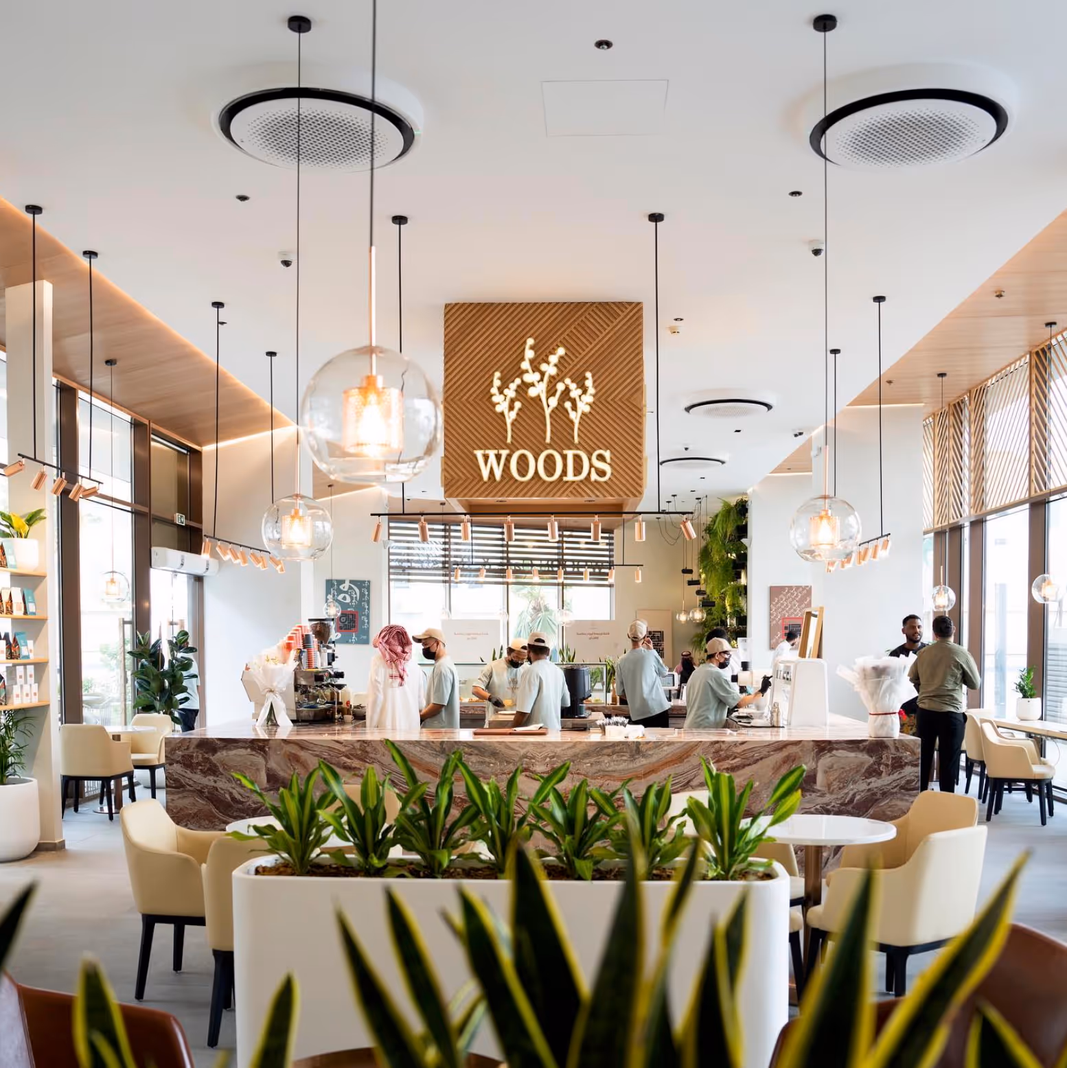 Woods - Al Yasmin