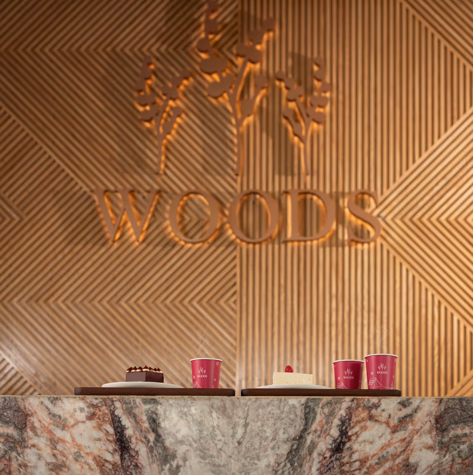 Woods - Al Olaya