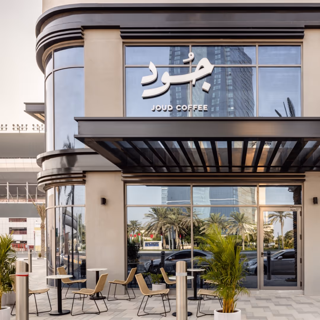 Joud Coffee - Al Jazira Club