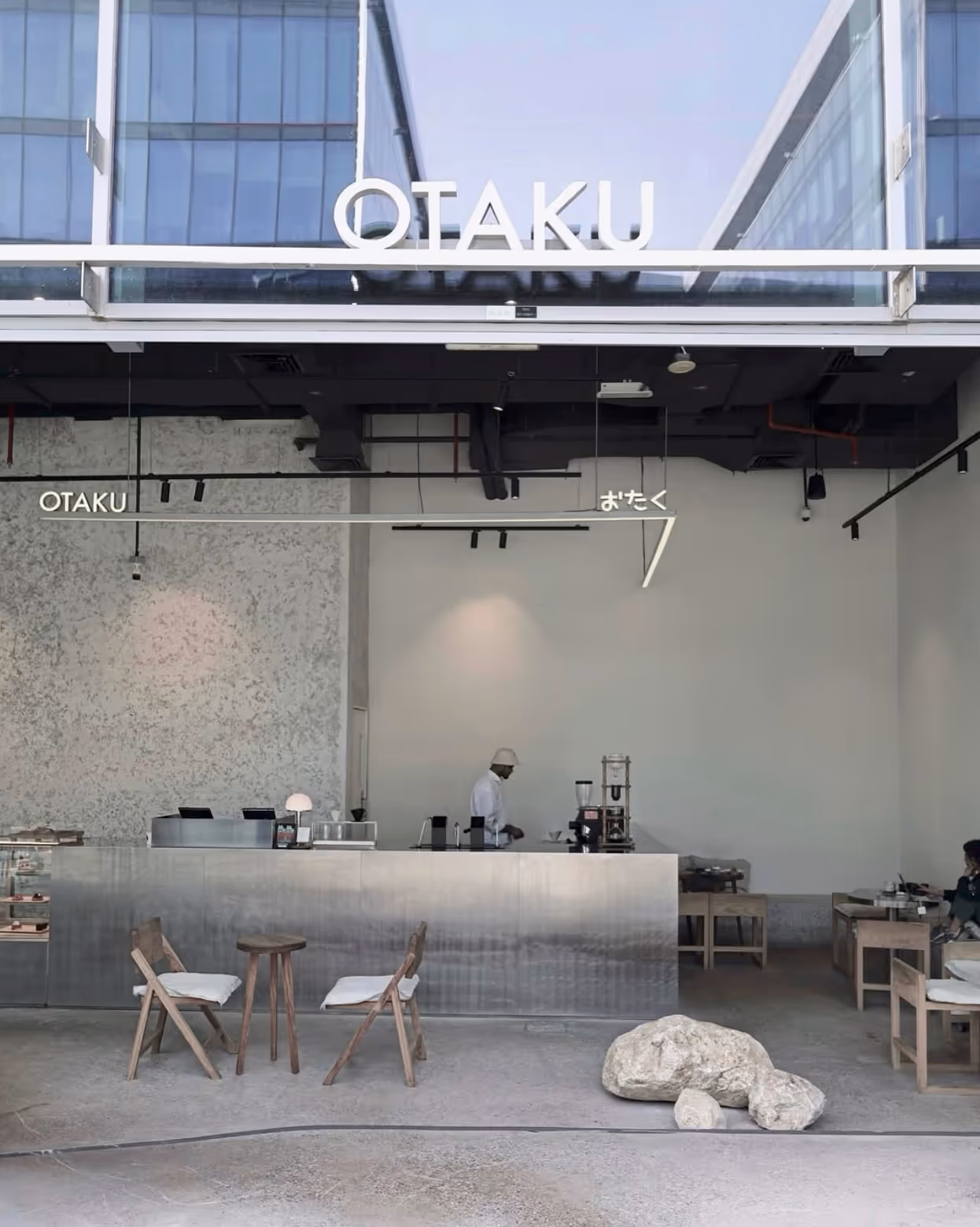 OTAKU