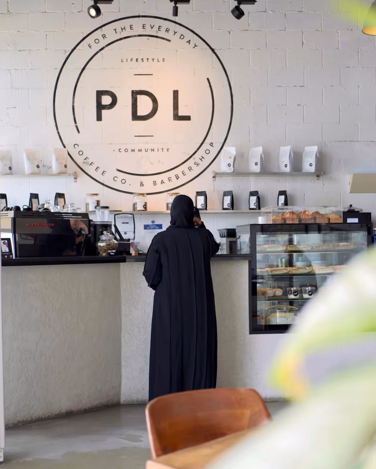 PDL Coffee - Al Safa