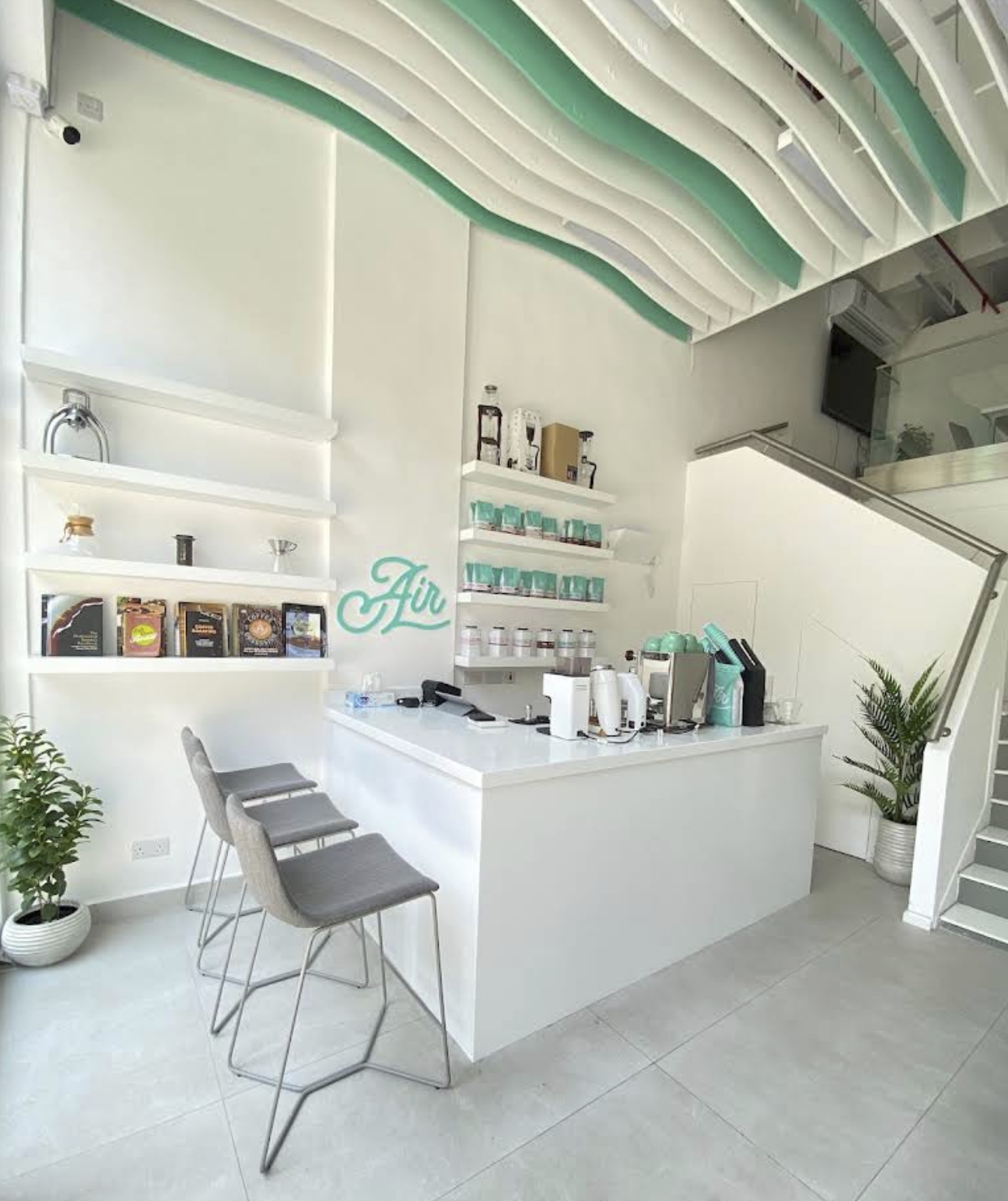 Air Roastery