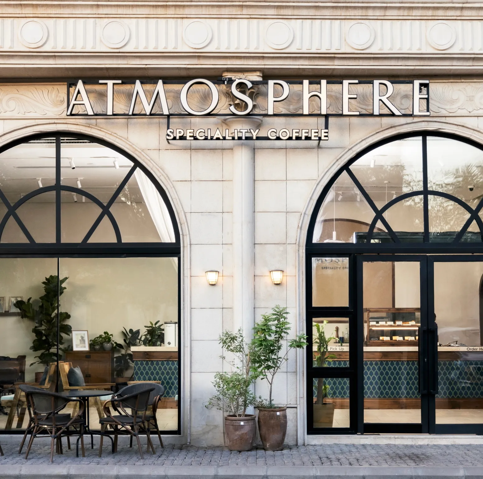 Atmosphere Specialty Coffee