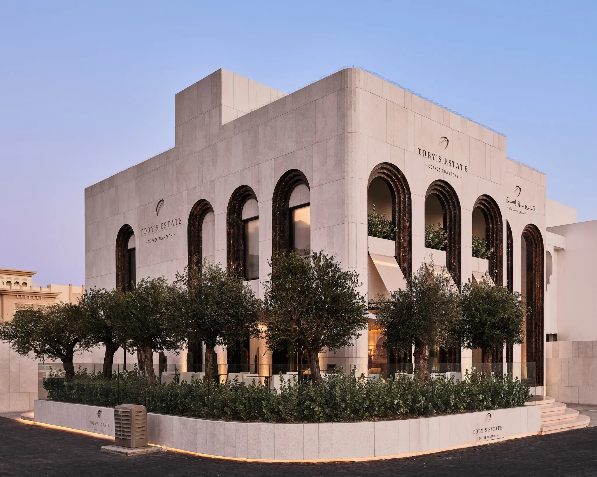 Toby's Estate - Jumeirah