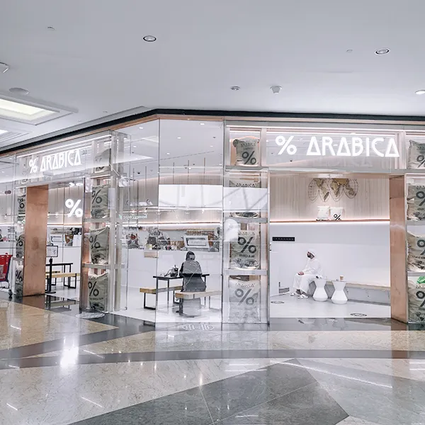 % Arabica - Mall of the Emirates