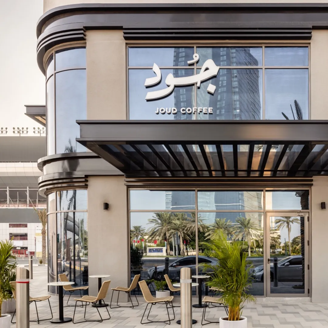 Joud Coffee - Al Jazira Club
