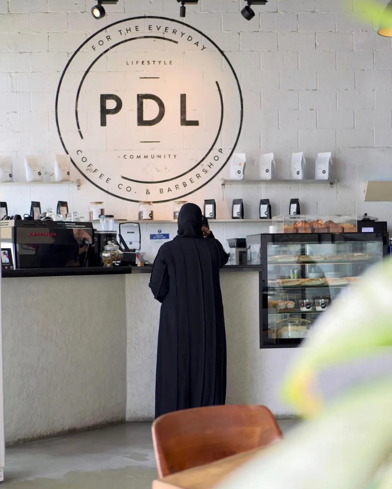 PDL Coffee - Al Safa