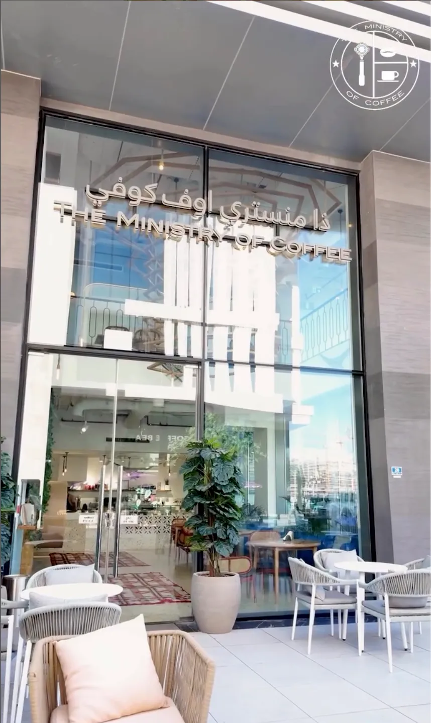 The Ministry Of Coffee - West Walk