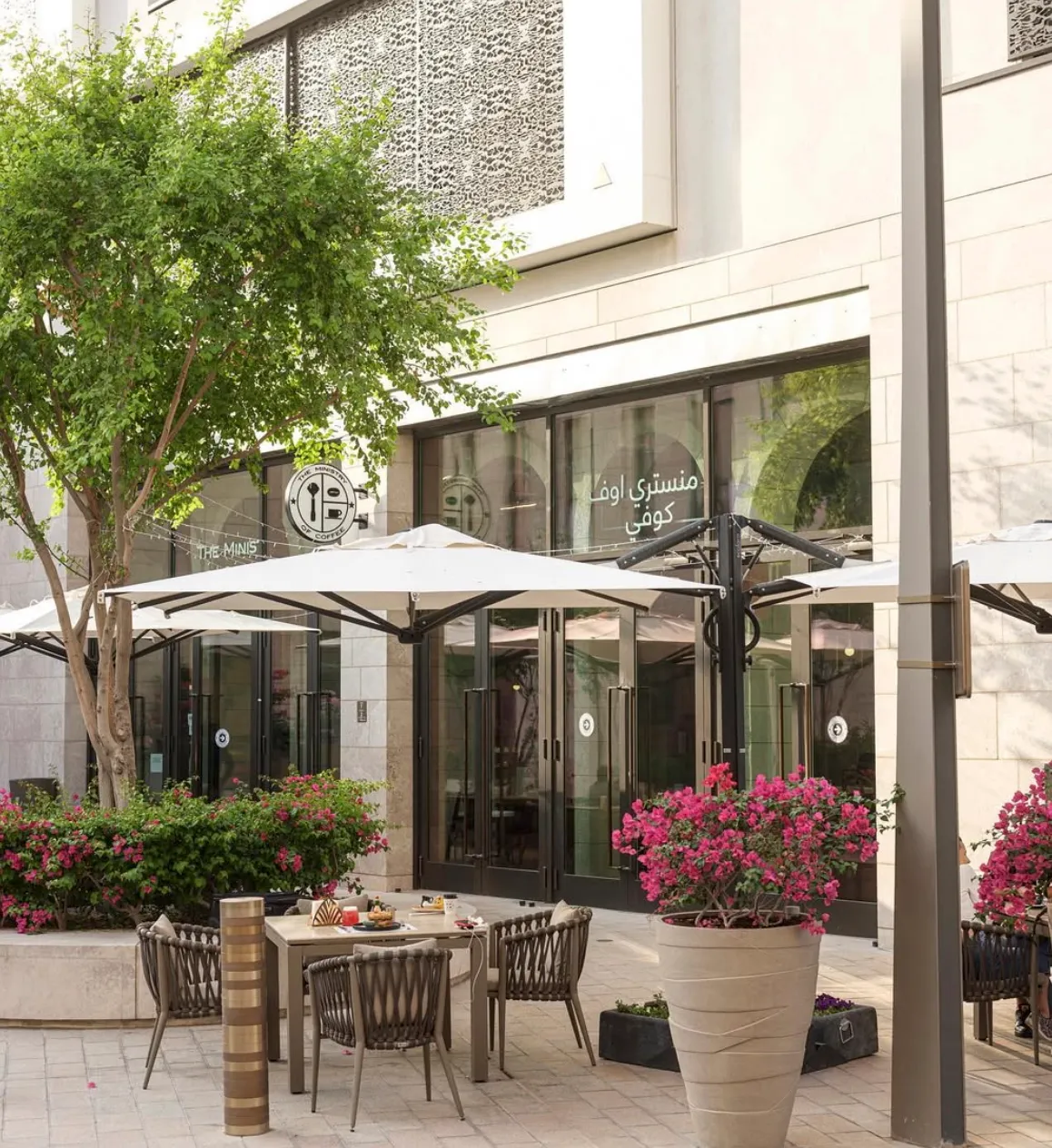 The Ministry Of Coffee - Msheireb Downtown