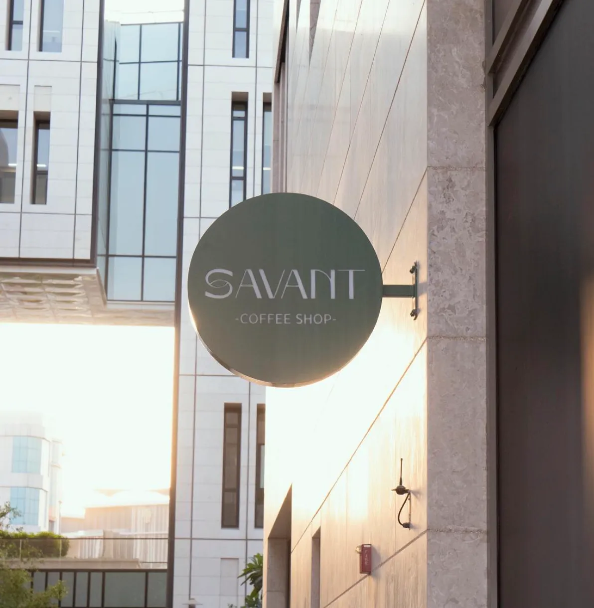 Savant Cafe