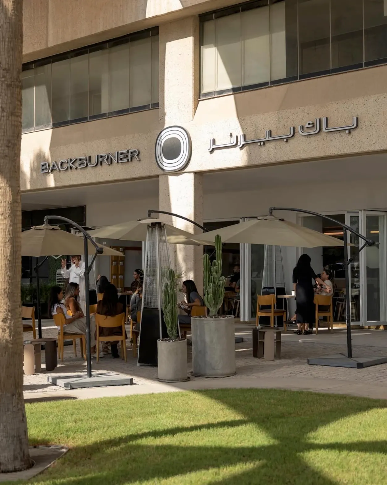 The Backburner - Khaleejiya