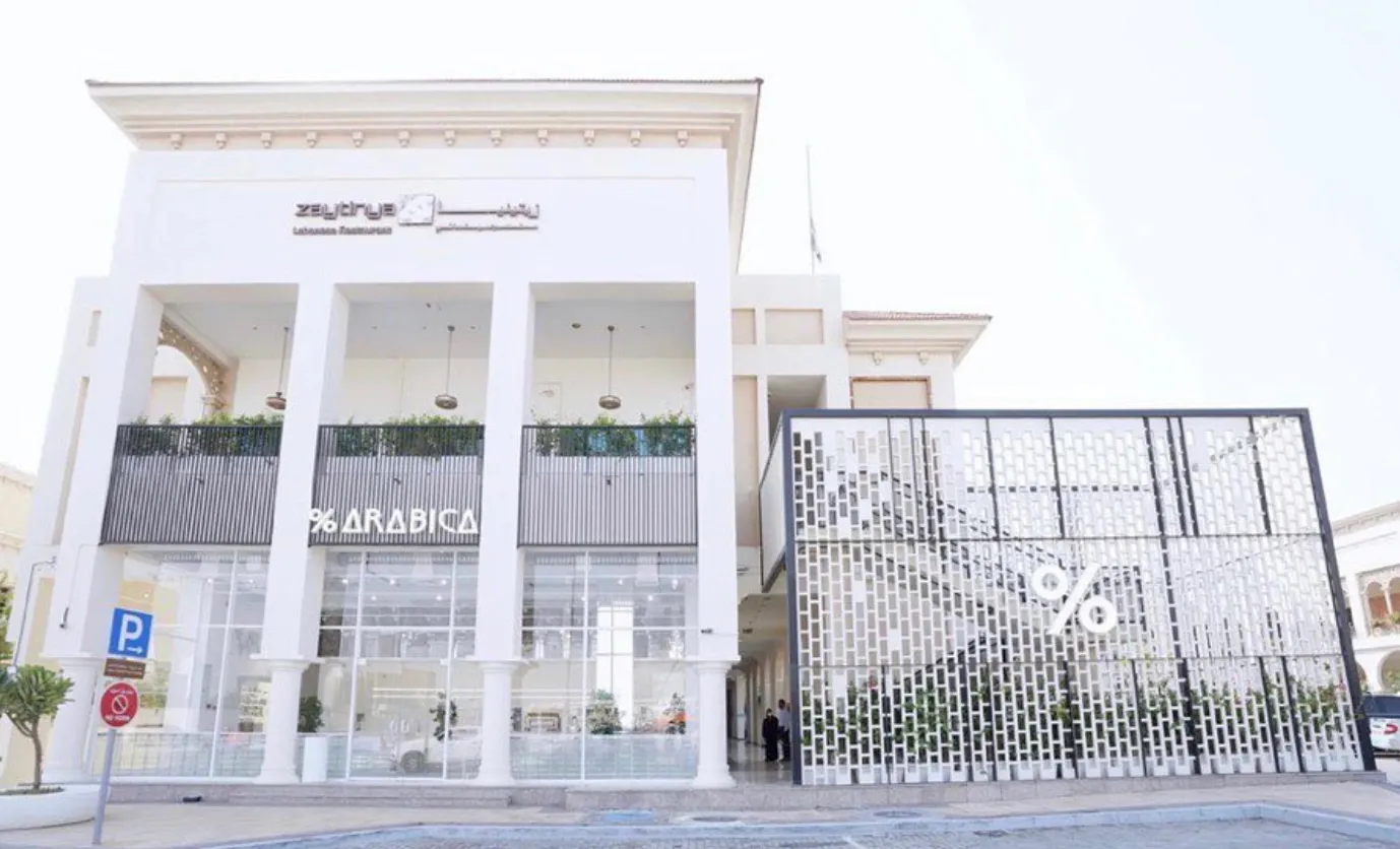 % Arabica - Al Seef Village