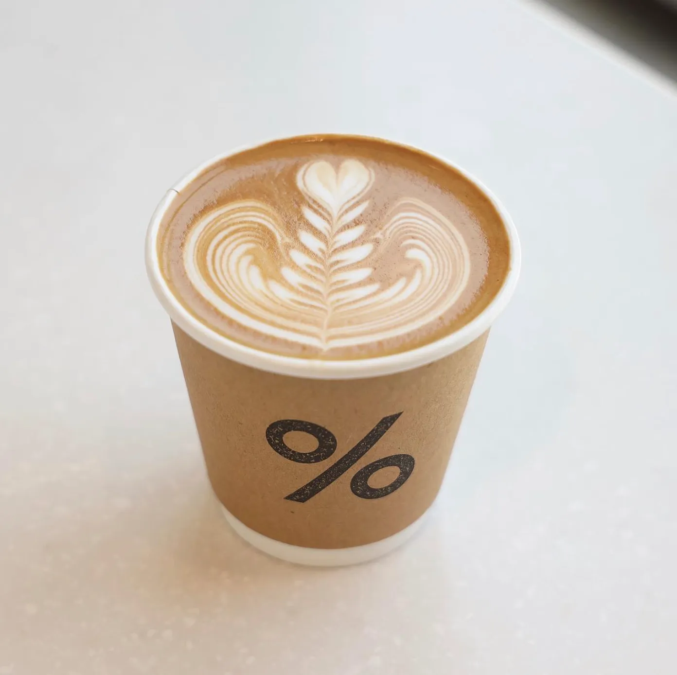 % Arabica - Abu Dhabi Intl. Airport