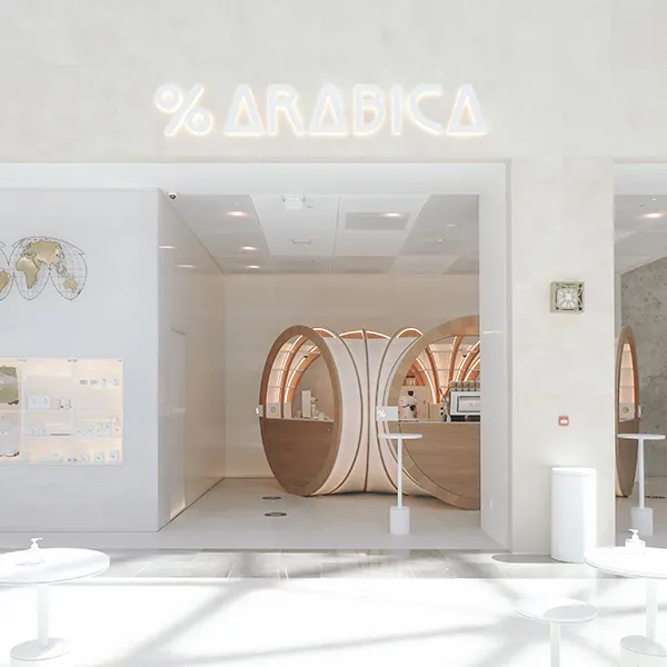 % Arabica - Yas Mall
