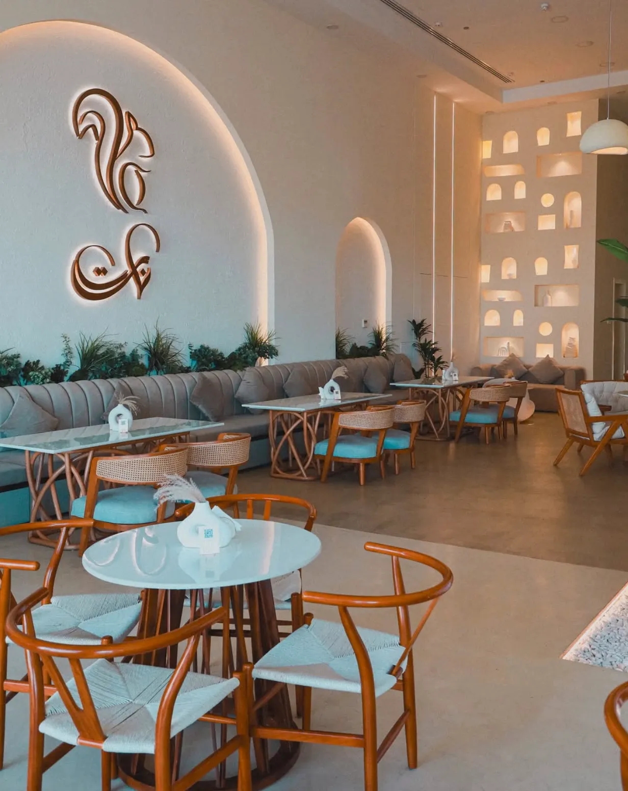 Nut Cafe & Lounge - RAK