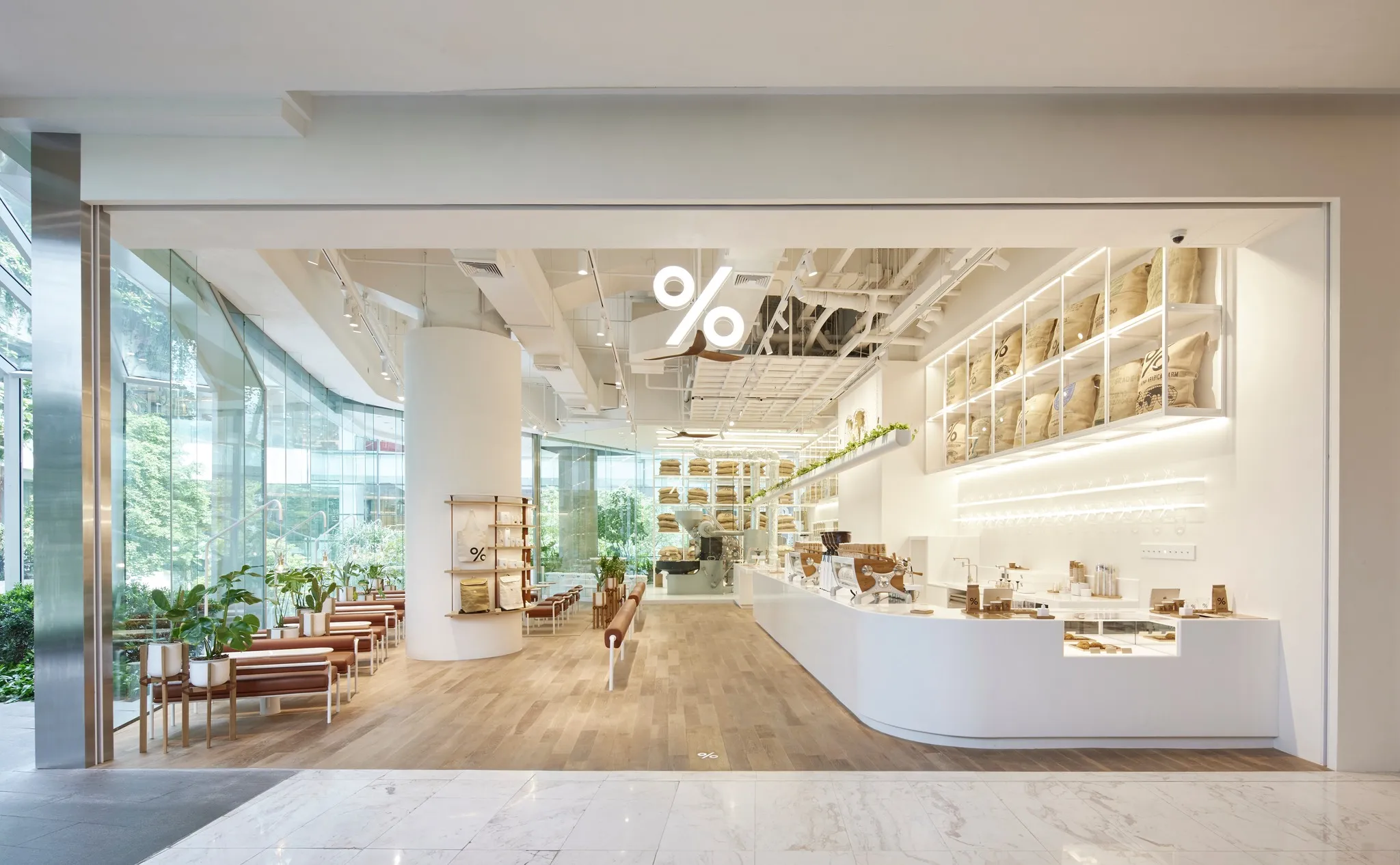 % Arabica Roastery - EmQuartier