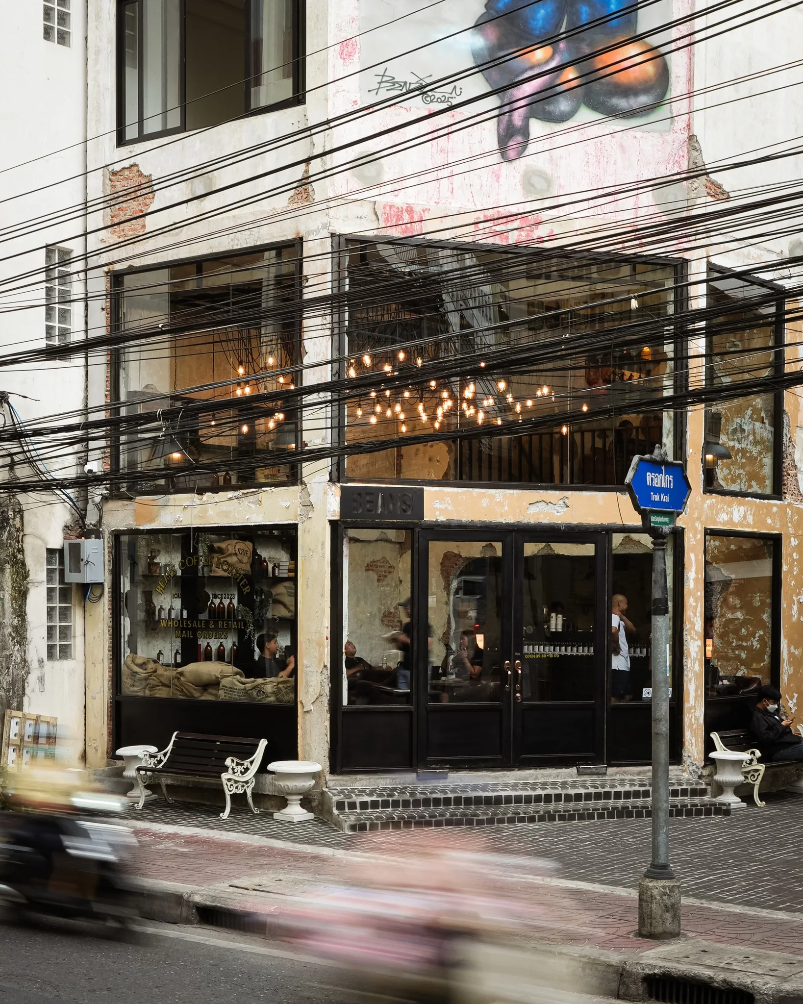 Beans Coffee Roasters - Song Wat
