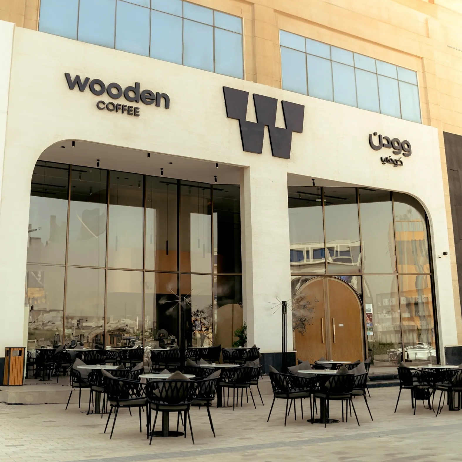 Wooden Coffee