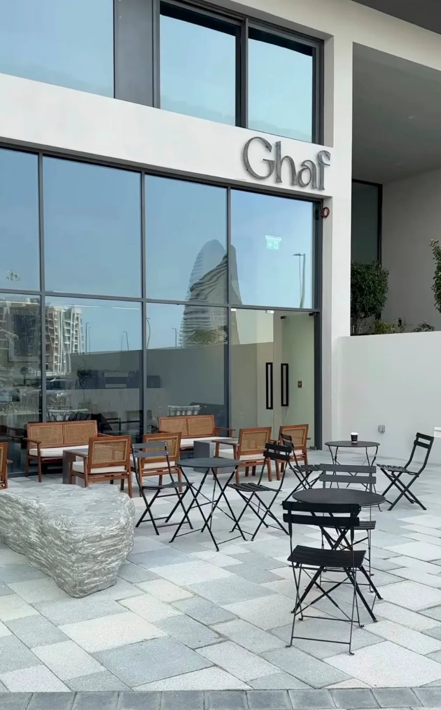 Ghaf Speciality Cafe
