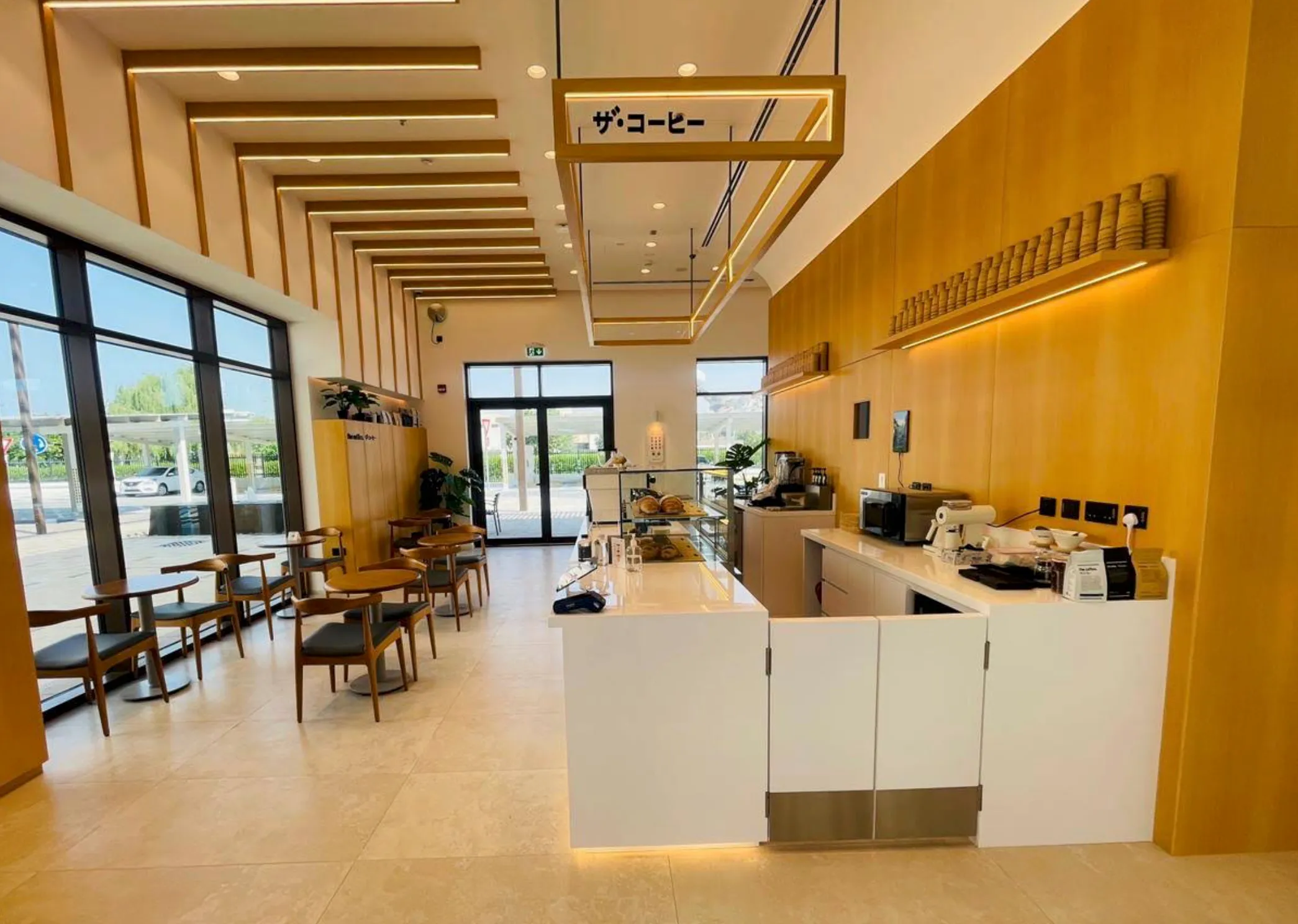 The Coffee - Yas Island