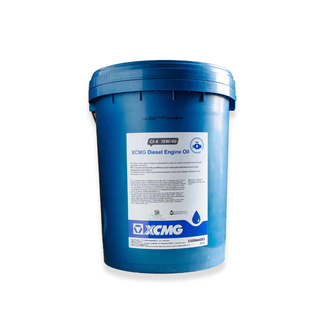 XCMG DIESEL ENGINE OIL15W40 CI-4 20L./น้ำมันเครื่อง 20 ลิตร15W40 CI-4
