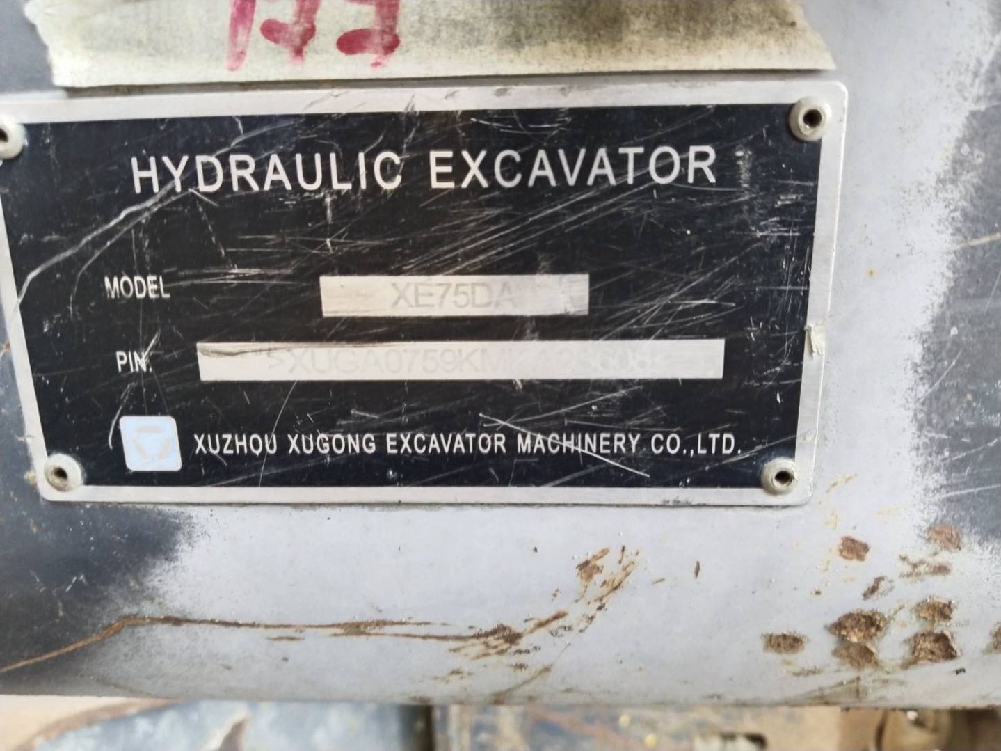 รูปภาพ 11