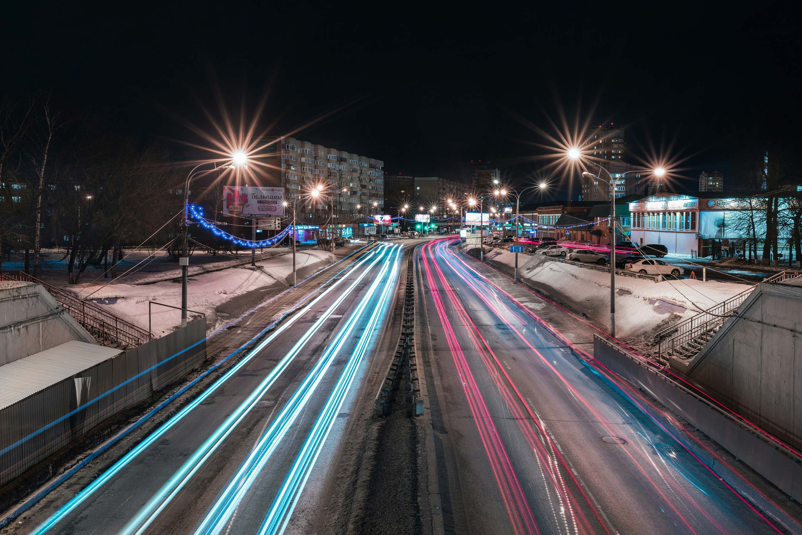 A Business Continuity blog by Fixinc, How do Business Continuity and Disaster Recovery differ?