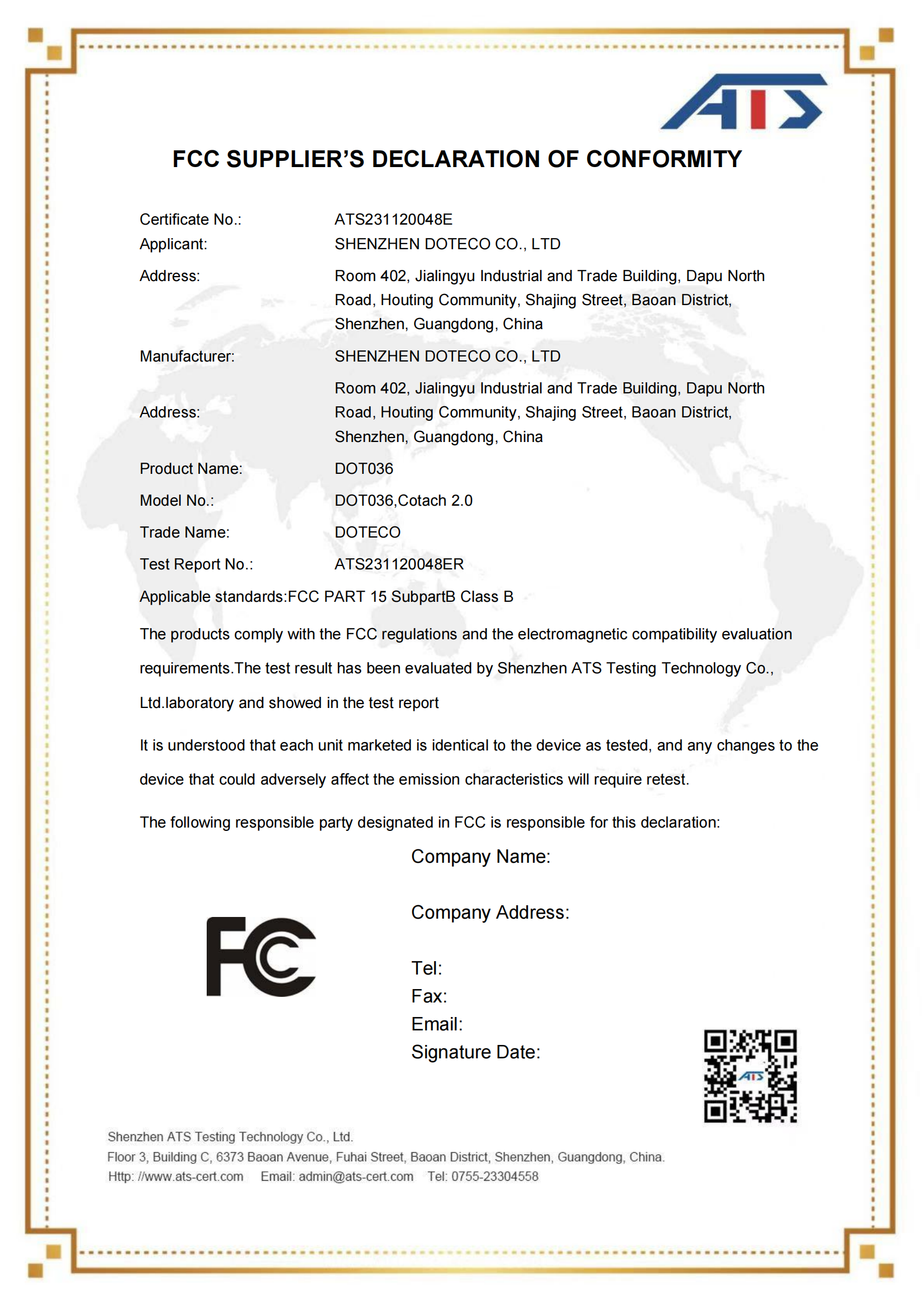  FCC Certification