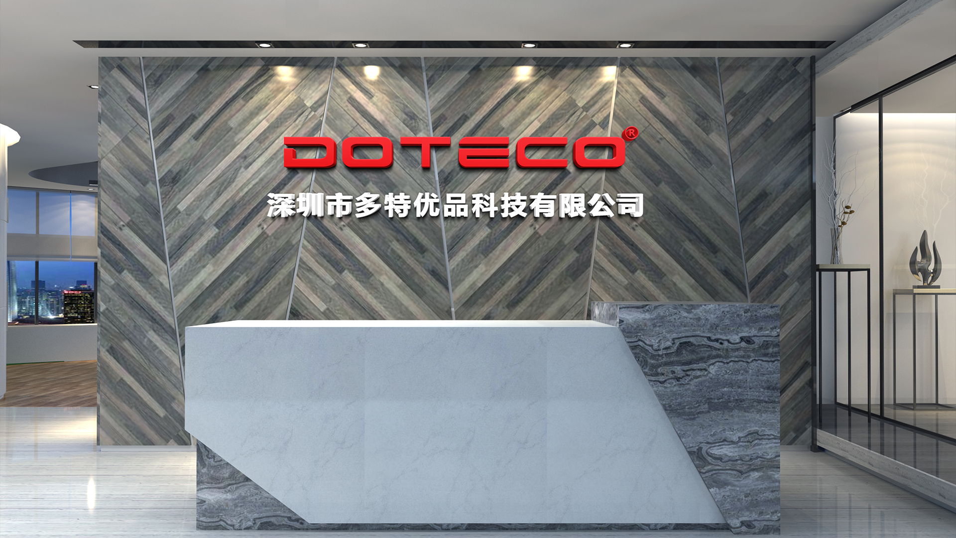 DOTECO COMPANY FRONT DESK