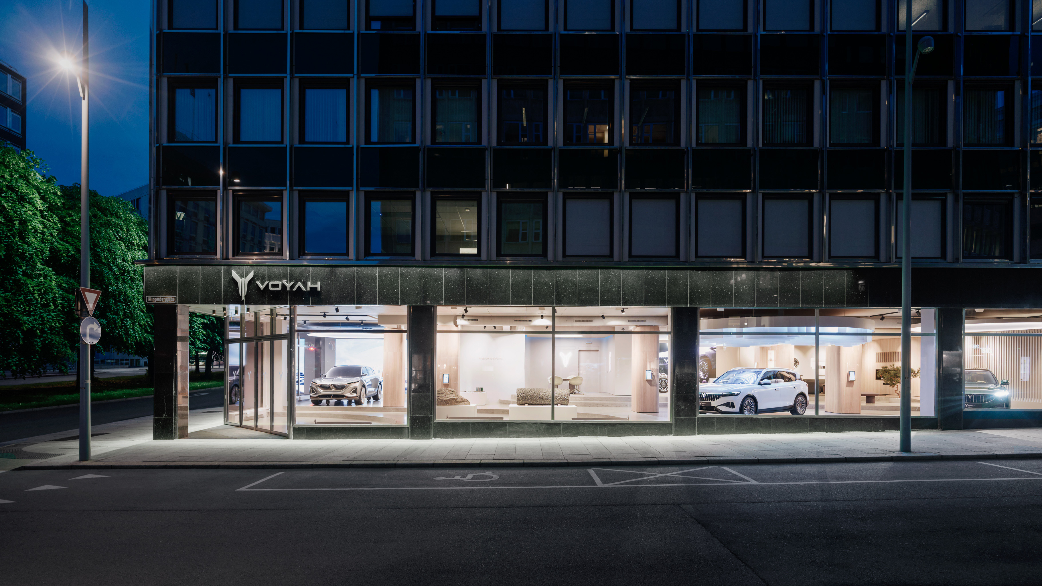 Voyah Showroom  Oslo