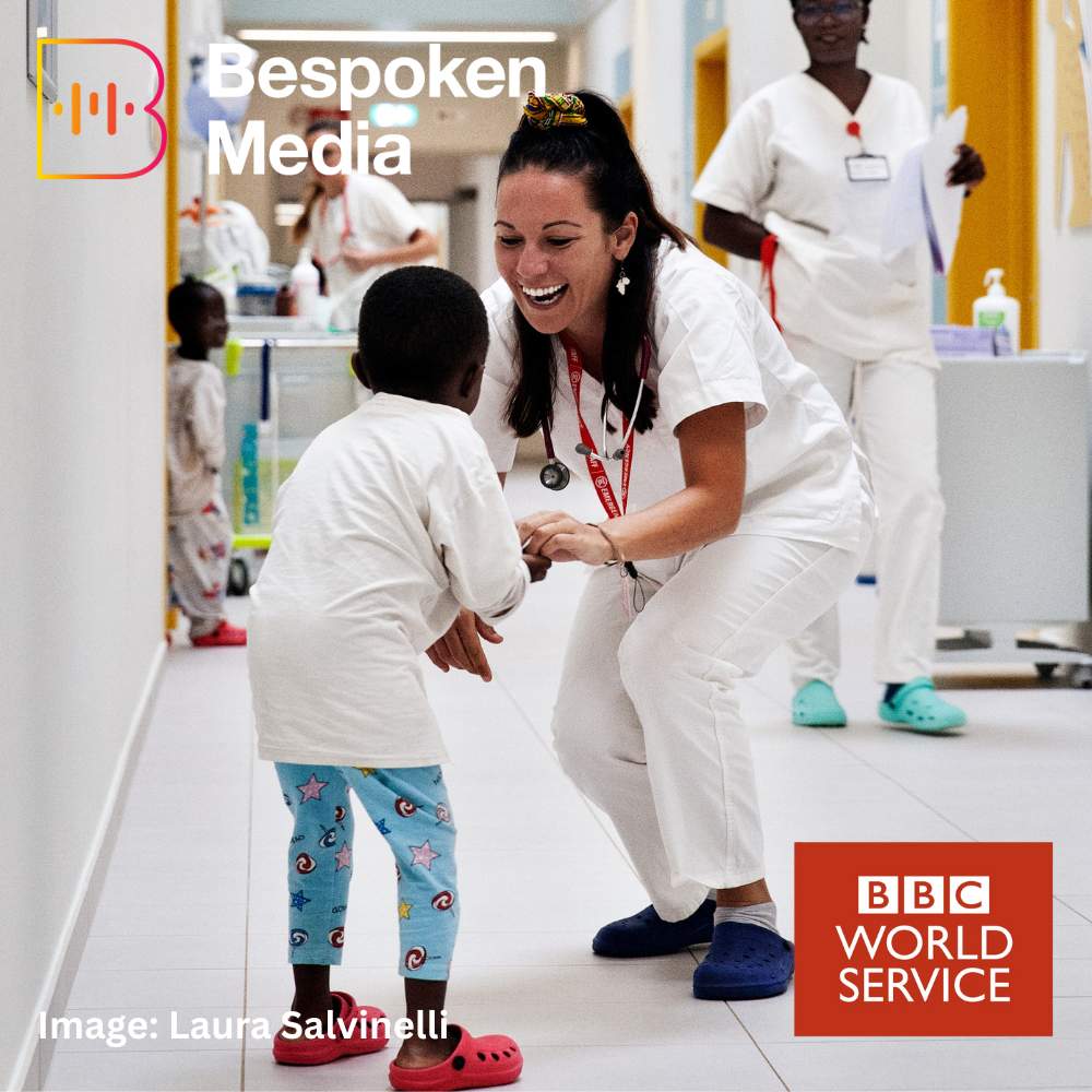 The Children's Hospital in Entebbe 