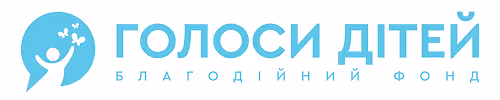 Голоси ДІтей