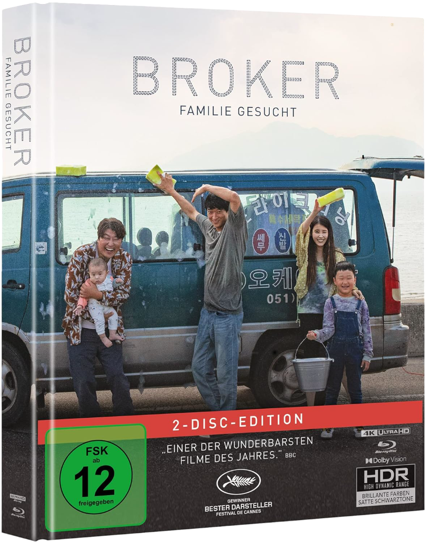 Broker – Mediabook